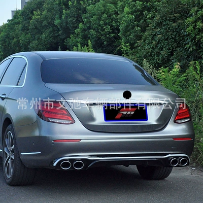 E53E63 Rear Lip Tail — Spoiler
