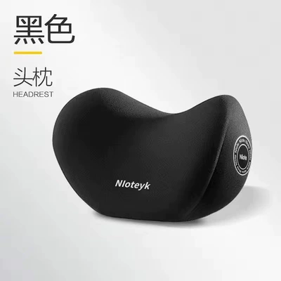 Back Cushion Home Hair, Headrest - black-headrest