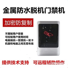 С�^Ó�C�T��ϵ�yһ�w�Cˢ��IC���ܷ������x����������X�l��