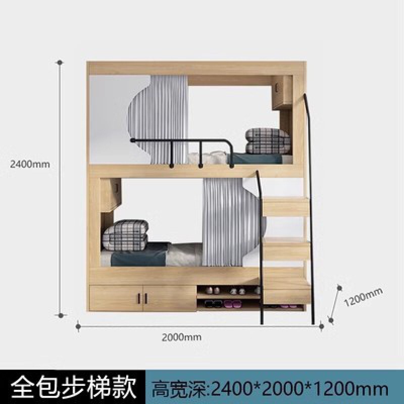 寮二段ベッド アパートメントベッド 学生スタッフ二段ベッド ハイ＆ローベッド ユースホテル ホテルスペースカプセル二段ベッド|undefined