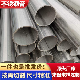 ������ S32750 �o�p�� ASME SA213 2507�����p�಻�P䓹�Ҏ���Rȫ