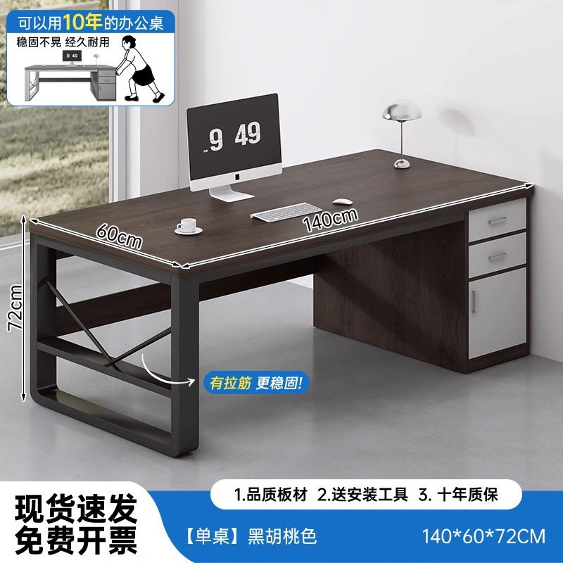 escritorio de computadora escritorio simple escritorio de escritorio dormitorio escritorio de escritorio