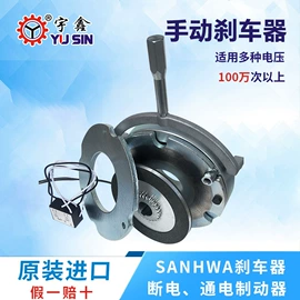 减速/变速机;机械用电动机;微型电动机