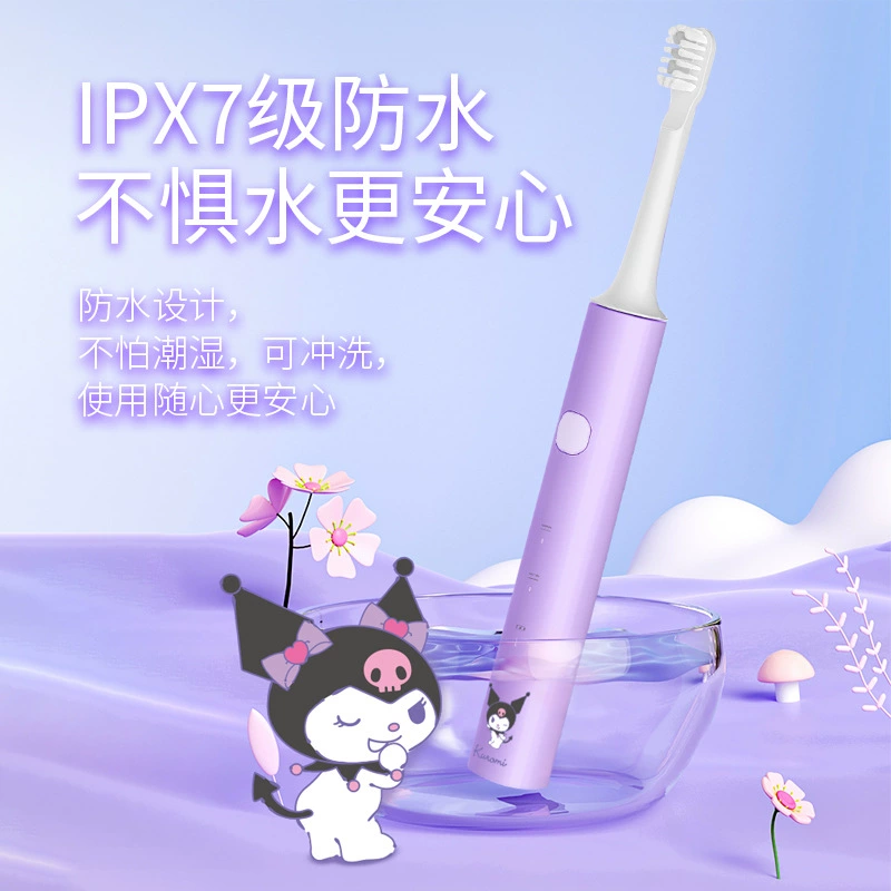 Children's soft toothbrush, (Cross-border trading)