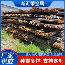 �F؛��������͵͜�q345d�A� ��Ҏ��ʯ�q355d�A��䓰�  ���и�