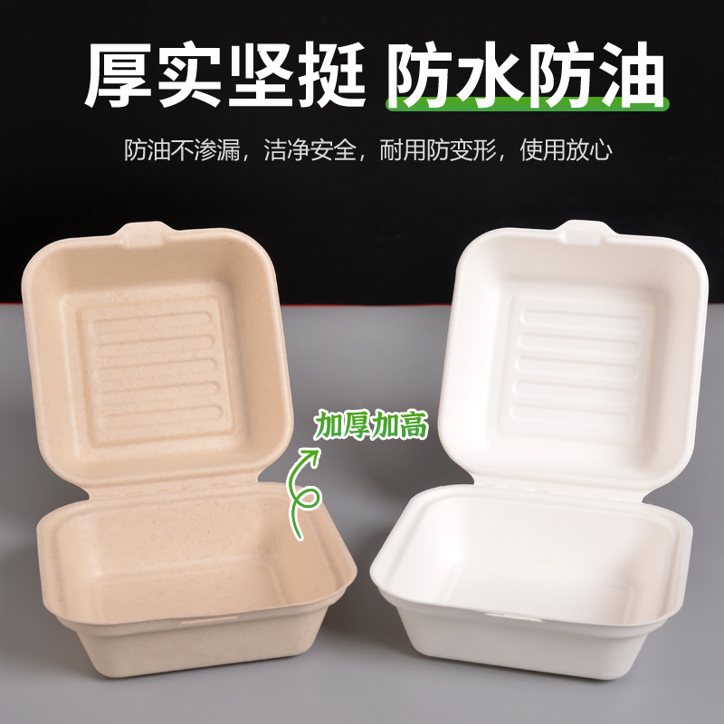 Caja de comidas desechable caja de hamburguesas caja de embalaje de soda tirami caja de embalaje de barbacoa para llevar cubiertos de comercio exterior caja de comidas al aire libre