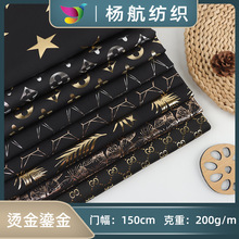 300D�C莽����ţ����ȫ�����ʌ���ͯ܇�Ҽ����Ь�����Ϲ��S