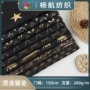 加密300d牛津布全涤面料