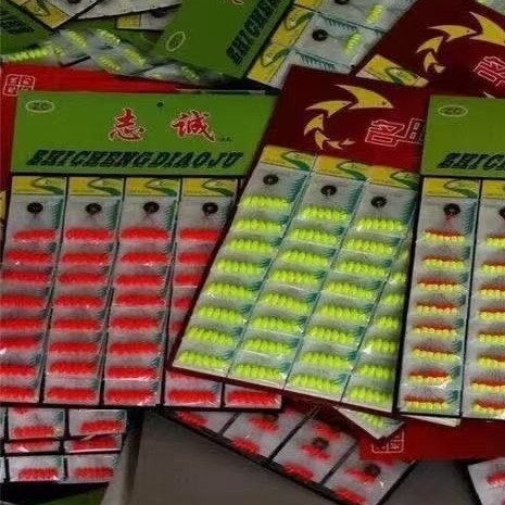 The version of the seven-star floating fish floating floating line set of floating one version of the 40-pack line set of table fishing accessories