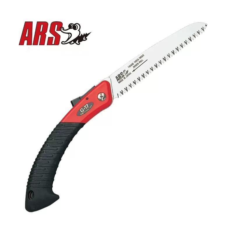 ARS爱丽斯G-17伐木锯 修枝锯折叠锯手工具园林手锯果树锯园艺工具