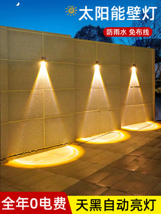 ✅ Solar Outdoor Wall Washer Lamp, Waterproof Balcony Atmosphere Spotlight, Garden Layout Courtyard Lamp Decorative Wall