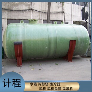 ���S�� ���I����䓻��S�� ���� ��ʽ�}�� ��ʽϡ�������ᔇ��