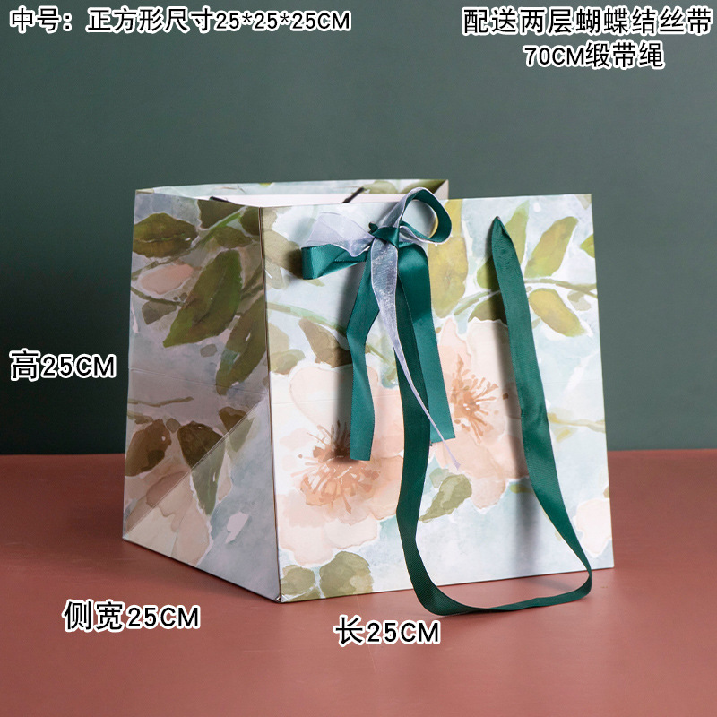 Más tamaño cuadrado bolsa de regalo de vacaciones flor bolso de regalo de cumpleaños bolsa de pastel de hornear bolsa de regalo