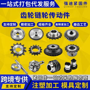 �X݆�݆���Ӽ����I�Cе�X݆�����ȫֱб�X�����݆�X݆�M�ς���