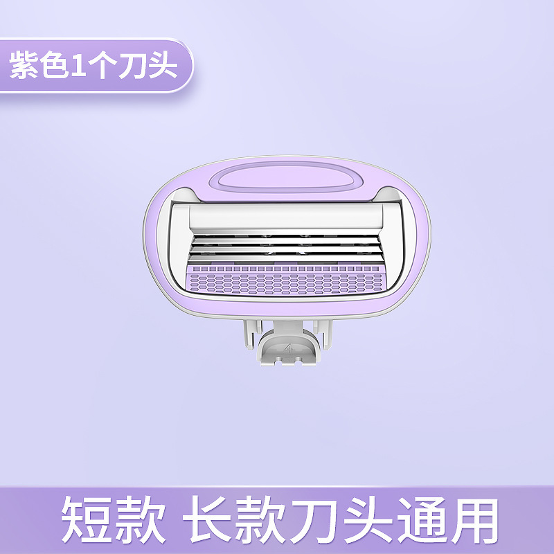 Depiladora eléctrica para mujeres, cuerpo completo, zonas íntimas – Mayorista de Yiwu image 16