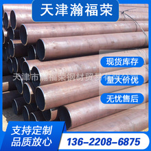 �F؛���l�ǺϽ�Y��䓟o�p��S355JR�o�p䓹ܵͺϽ�o�p�ܿ��и�