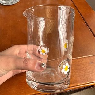Daisy Diversion Cup Cold Drink Patch Cup (Slightly Flawed) Cold Drink Glass Cup Cold Drink Glass Cup