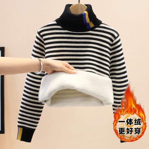 Men's Padded and Thick One-Piece Fleece Base Shirt New Middle and Large Children's Apparel for Older Boys Winter
