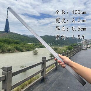 �ӌ��Ӻ�����ܰ�����Ȫ���呴��P䓜y�����߳߶๦��܇�d����