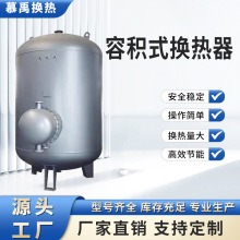 HRV���ݻ�ʽ������SHV˫���ƹ��ݻ�ʽ�������뼴��ʽ�ܿ�ʽ������