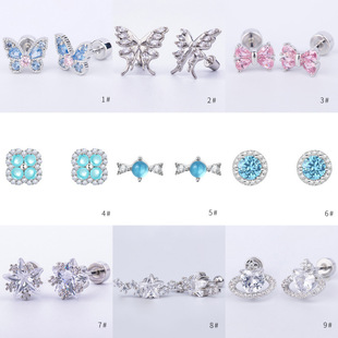 �¿����~僽�΢肶���ᔴ����Ʒ����߼������h��ᔶ����