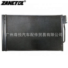 适用于 迈锐宝1.5L‘16-20 汽车散热网 84153744