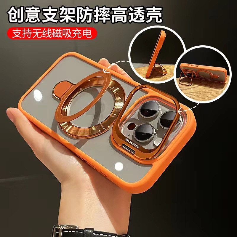 Advanced sensor magnético 16ProMax soporte de lente iPhone13 para Apple 14 hombres y mujeres 12 funda para teléfono móvil 15 duro