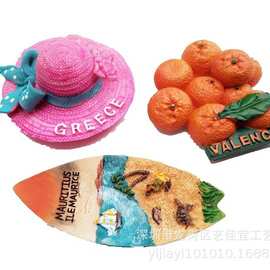 西班牙异域风情毛里求斯希腊克里特创意旅游帽特色冰箱贴磁贴