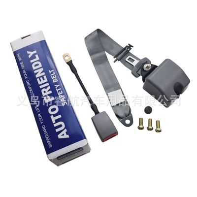 bus front and rear messenger – Car seat belt - ptk3-gray-one-suit-one-box-with-screws