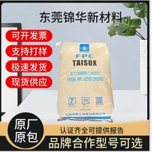 ̨��7350M/7470M�ߏ���EVA�w�� ���l��Ь����Ь�������zԭ��