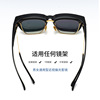 Douyin red trimed mirror sunglasses driving mirror mirror dual -use portable portable myopia men and women