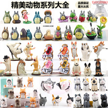 ä����˾؈�������k��؈���е���[���Ȳ��D��؈�䄓��Ҿ�܇�d�b