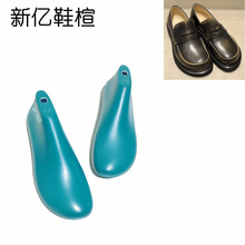女款乐福鞋楦头胖头一脚蹬英伦风百搭jk制服小皮鞋子楦头W760