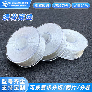 ��X���������ٿp�x��]��L�ͺڰ�ɫ144��/�н����׾��p�x���F؛