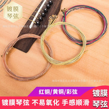 �������� �t�~�S�~����ͨ��ɢ�� �������b123���{ľ�����������l