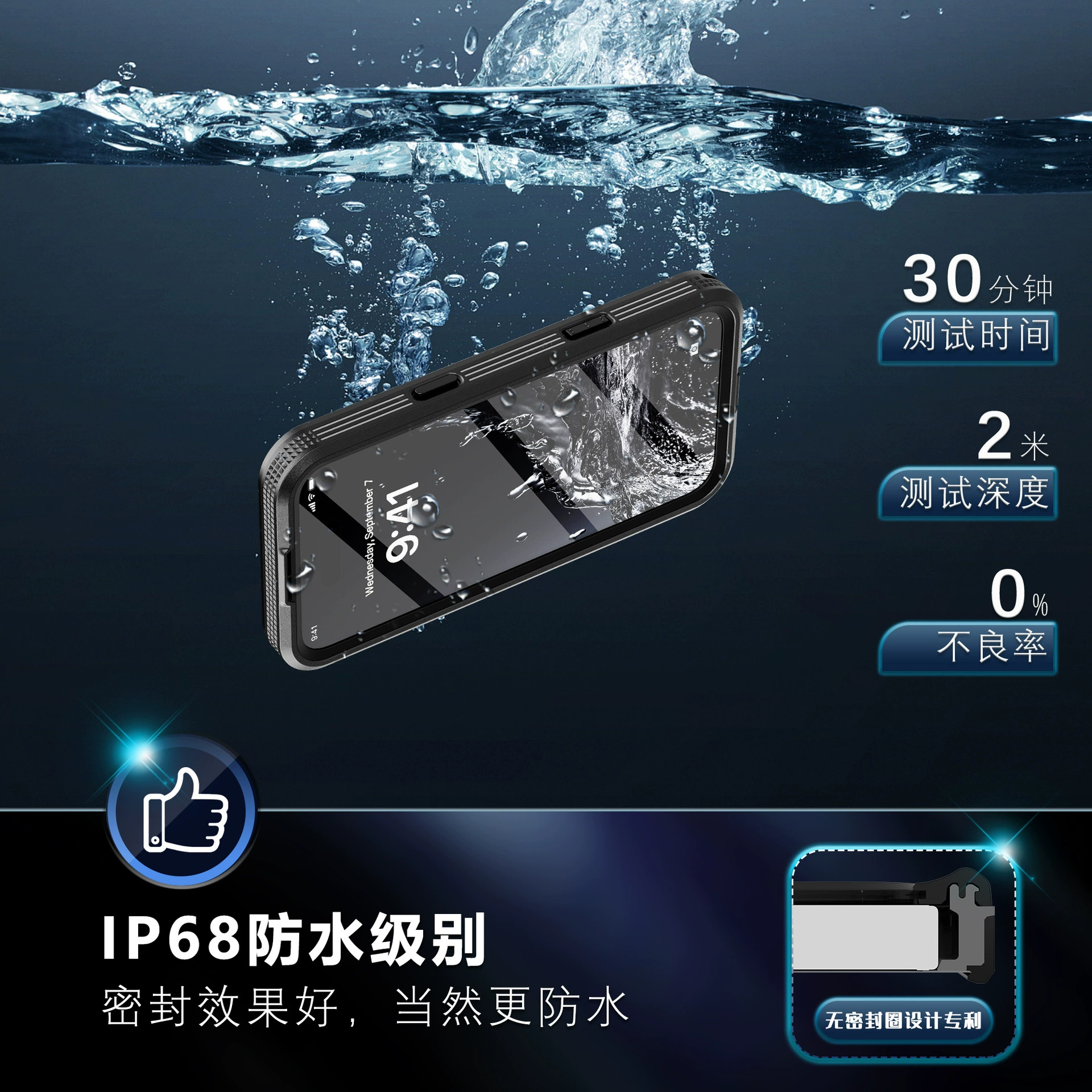 Fashionable compatible iphone 16, protective mobile phone
