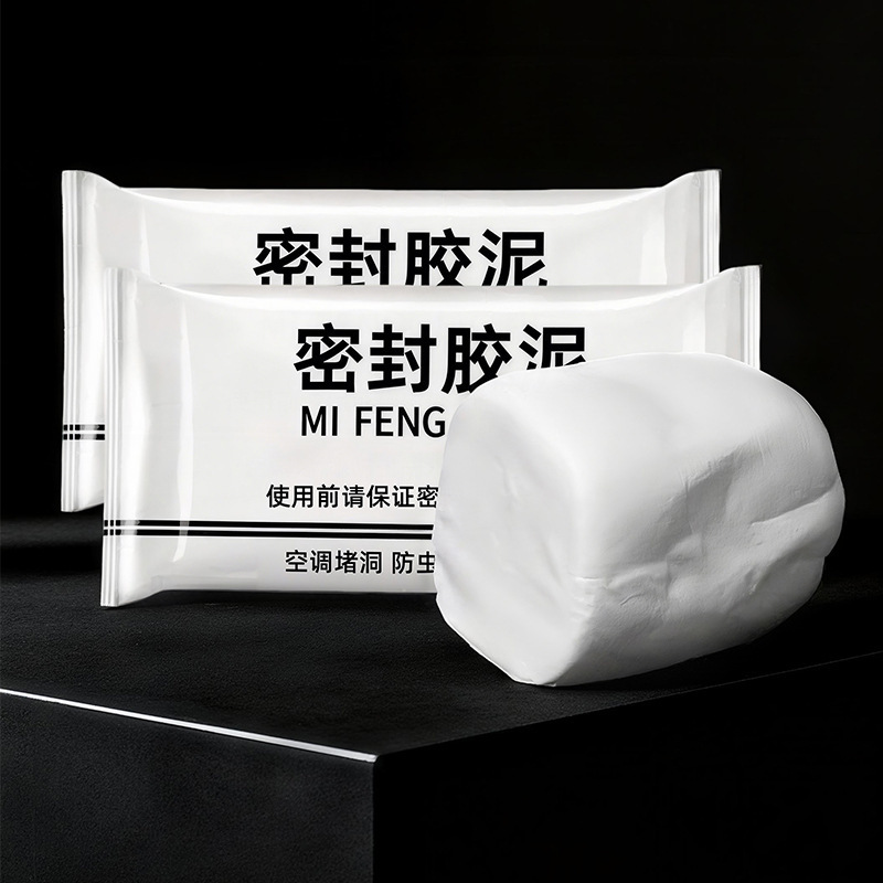 Sealing Putty for Air Conditioning Holes, Filling Gaps, Blocking Holes, Insect-Proof, Waterproof, High-Temperature Resistant, Household Drain Leak-Proof, Hole Repair Sealant