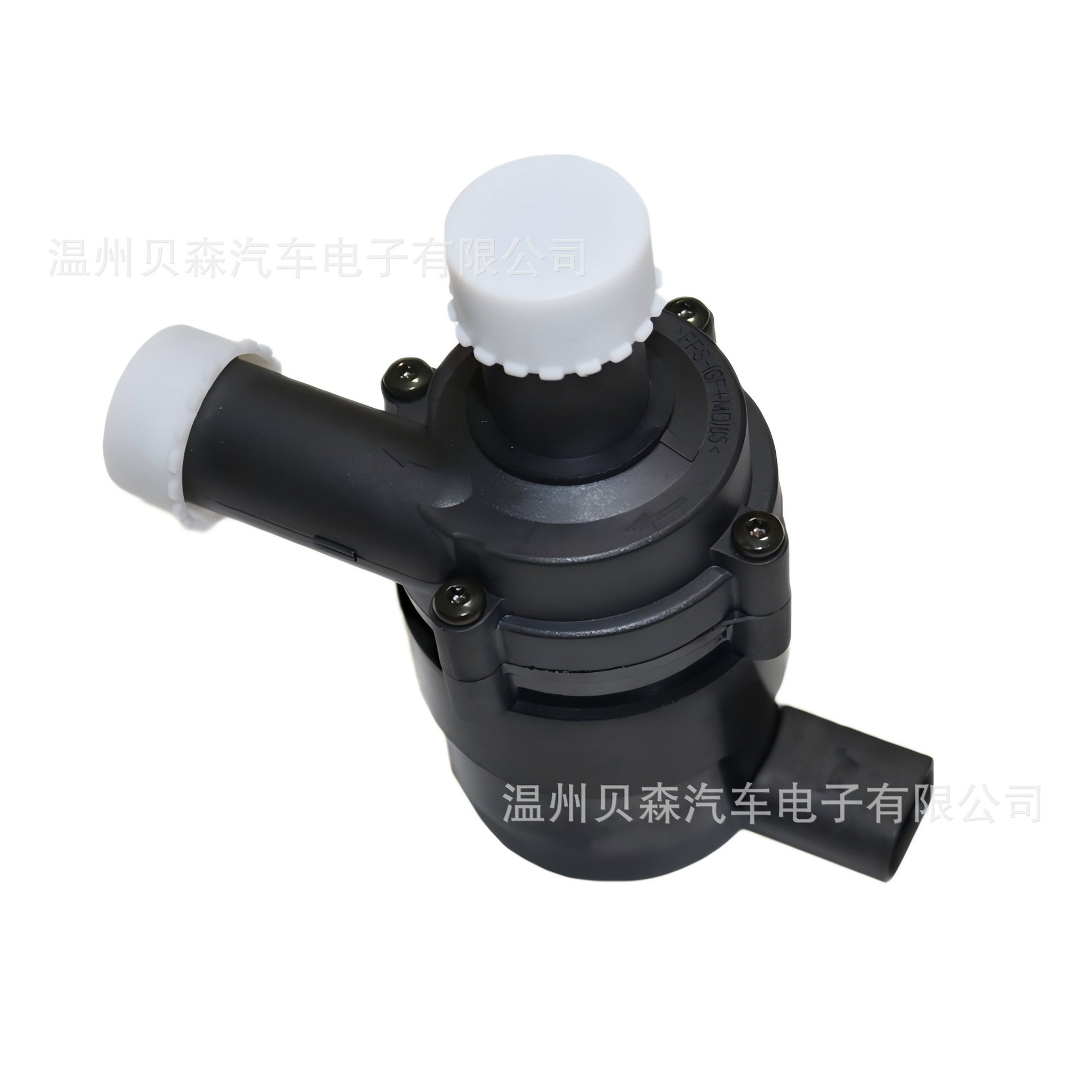 Directly supplied by the manufacturer, automotive electronic auxiliary water pump 3D0965561D 7P0965567, customizable