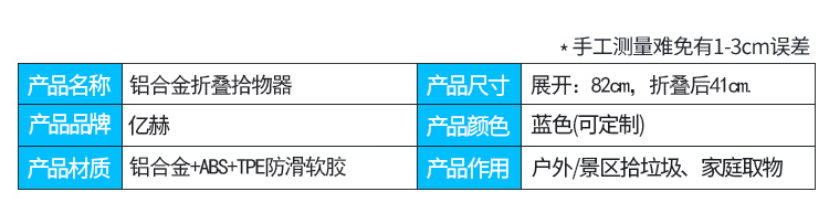 详情_10.gif