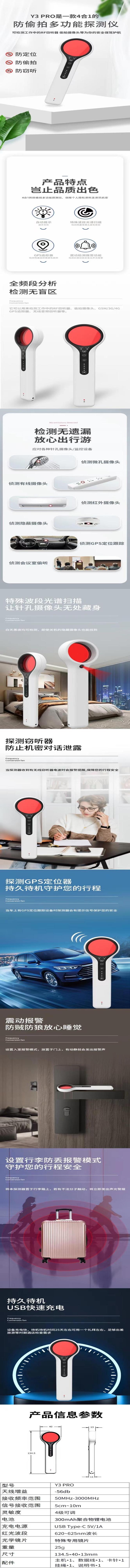 微信图片_20230515110038(1)