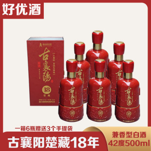 ����ꖾƳ���18��42�ȼ�����500ml*6ƿ�����ͶY�Zʳ�ƶY���b�׾�