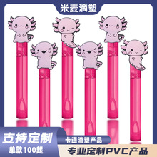 ��ͨϔ����ݰ�ˮ��ͨ�NƬ�Ɍ��Y�����b�羳������߿羳���R�d