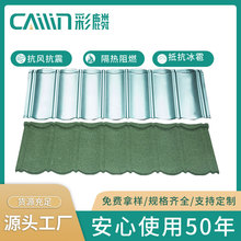 �����ʯ������ �p�|���������� ��ʯ��ɰ�� ����ɫ�ɶ���ԃ�r