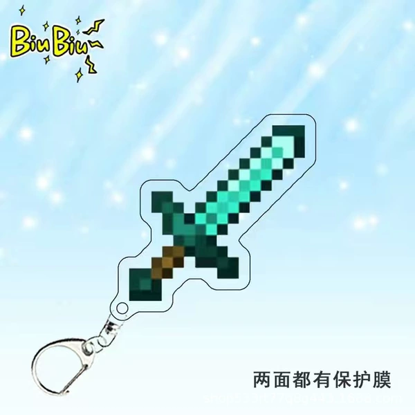 Double-sided diamond keychain