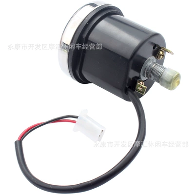 Motorcycle accessories suitable for Motosiklet cihazları