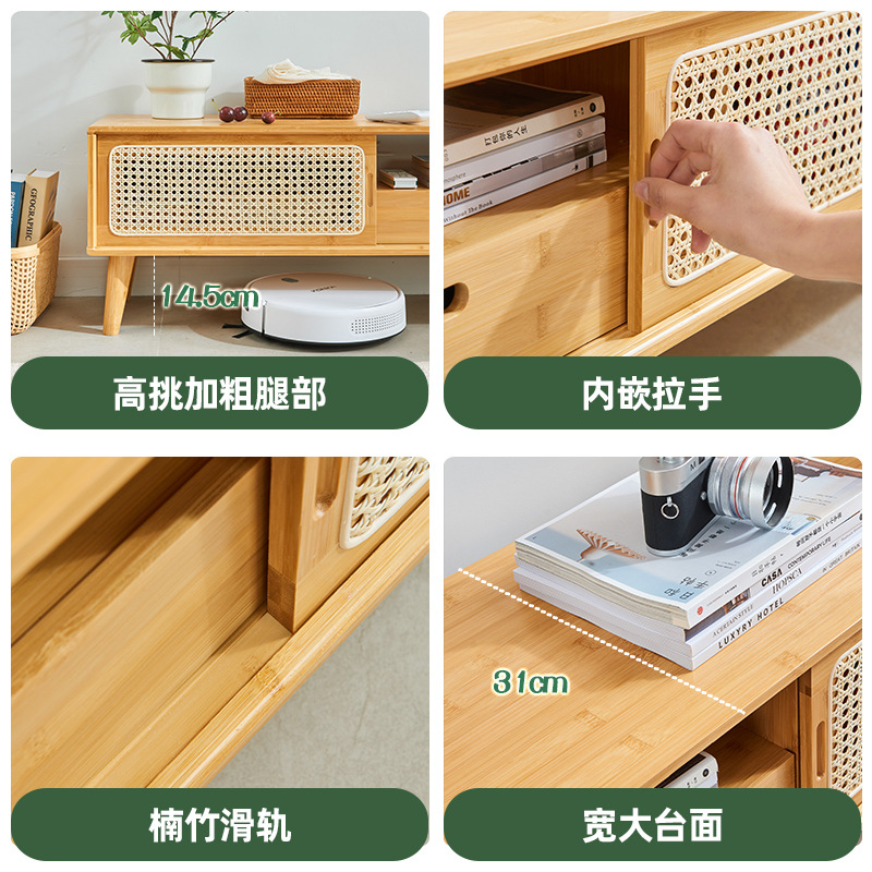 Tabla de té de ratán de madera maciza de estilo japonés combinación de gabinete de TV pequeño apartamento cama y desayuno simple armario sala de estar gabinete de piso gabinete de almacenamiento