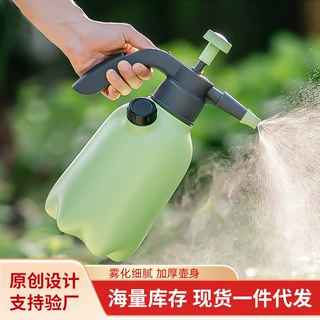 防爆大容量塑料2L加厚浇花洒水喷壶洒水壶打药清洁喷雾器手提式