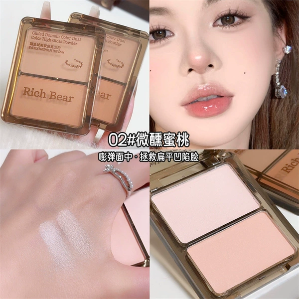 [RB1003: Golden Domain Color Double -color Highlights G02]