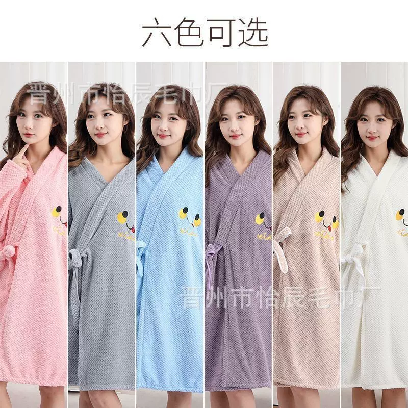 女士可穿式浴裙四季通用吸水速干珊瑚绒情侣可裹浴巾a类薄款浴袍
