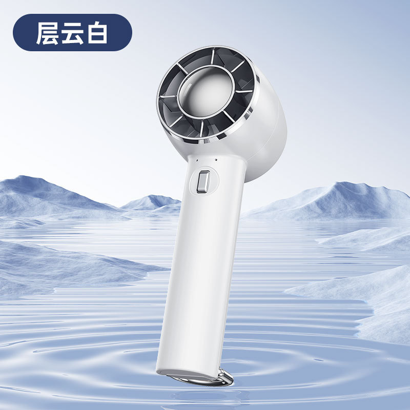 2025日韓の新型冷凍手持ち扇風機屋外登山ボタンデスクトップusb充電氷敷ミニ扇風機|undefined